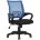 Кресло офисное TopChairs Simple синее 