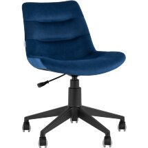Кресло компьютерное Stool Group Остин велюр синий