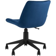 Кресло компьютерное Stool Group Остин велюр синий