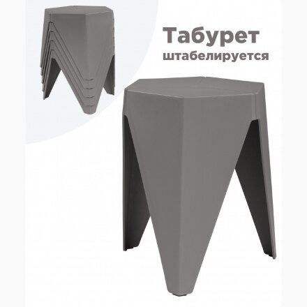 Табурет &quot;, 4 шт 