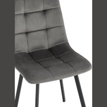 Стул Stool Group Chilly велюр антрацитовый