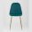 Стул Stool Group Валенсия экокожа зеленая золотые ножки 