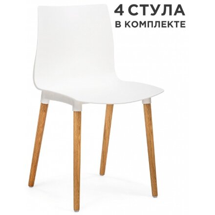 Пластиковый стул Кобе 4 шт белый 