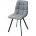 Стул CHILLI SQUARE HK017-12 серый джинсовый, PU / черный каркас М-City 