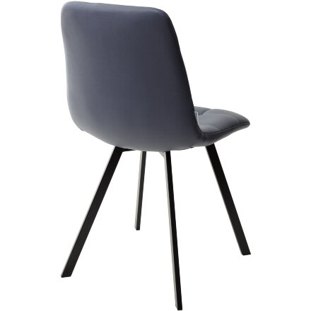 Стул CHILLI SQUARE HK017-12 серый джинсовый, PU / черный каркас М-City 