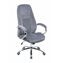 Компьютерное кресло Aragon dark grey
