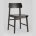 Стул Stool Group ODEN Wood, цвет эспрессо, массив гевеи, 4 шт. 