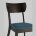 Комплект из четырех стульев Stool Group TOMAS мягкое синее сиденье деревянный каркас из массива гевеи 