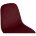 Стул на металлокаркасе Dabl wine red 
