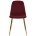 Стул на металлокаркасе Dabl wine red 