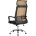 Компьютерное кресло TopChairs TopChairs Style офисное оранжевое в обивке с сеткой, регулировка по высоте и механизм качания To 