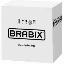 Кресло офисное BRABIX &quot;Praktik EX-279&quot;, ткань E, черное, 532021