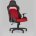 Игровое кресло Stool Group компьютерное TopChairs Meteor красное геймерское 