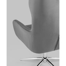 Кресло Stool Group Артис серый